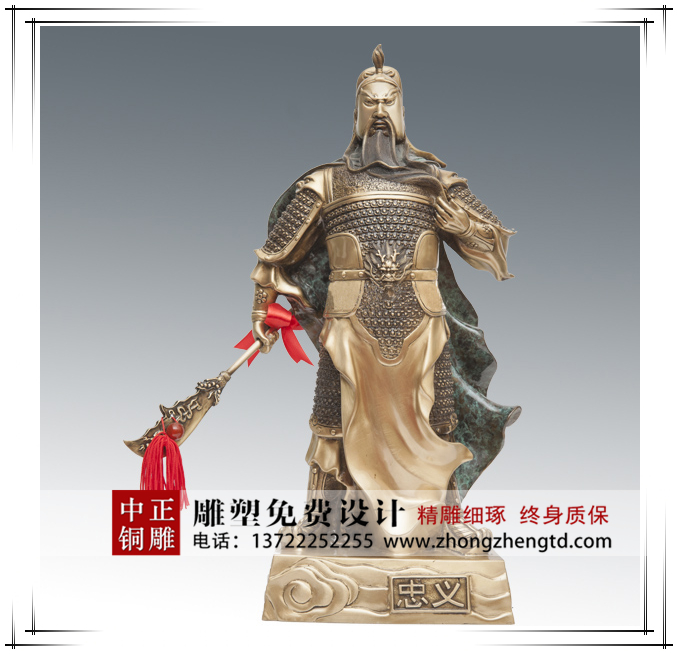 關公36_副本.jpg