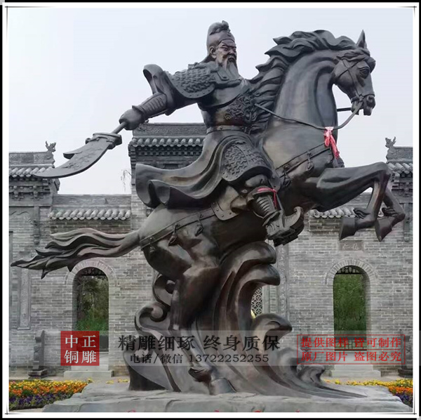 大型關公銅雕