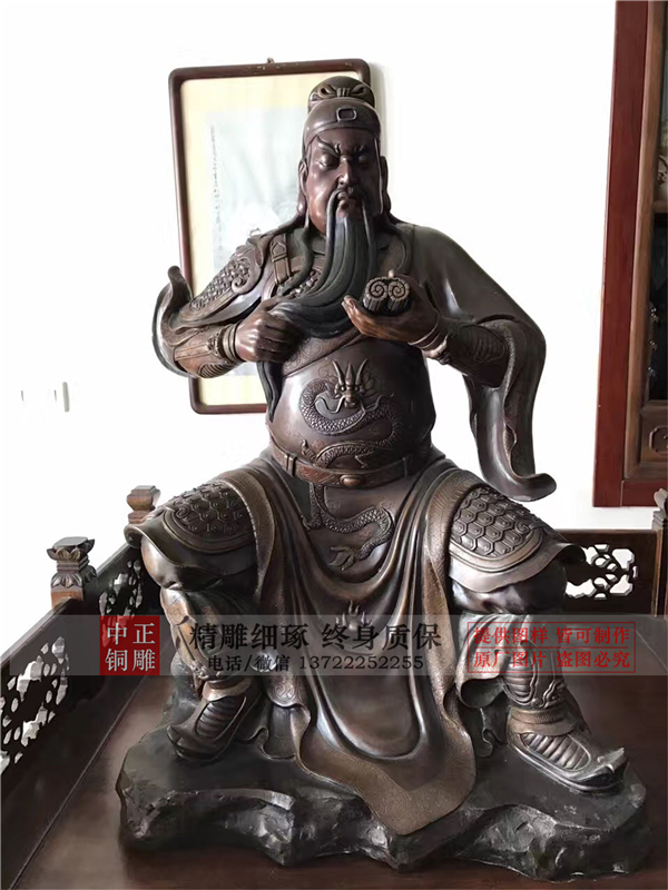 玻璃鋼關(guān)二爺?shù)袼?></center>                  
<p style=