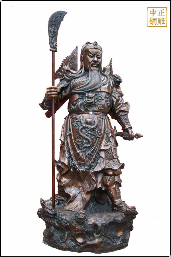 關公銅雕塑.jpg 關公銅雕塑.jpg