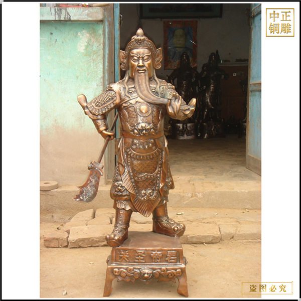 全銅關二爺武財神佛像銅雕塑
